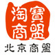 『北京商盟』百格包装的LOGO