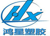 东莞市鸿星塑胶材料的LOGO