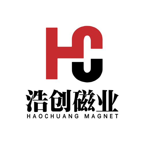 浩创磁铁工厂店