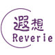 遐想包包工厂  承接定制单