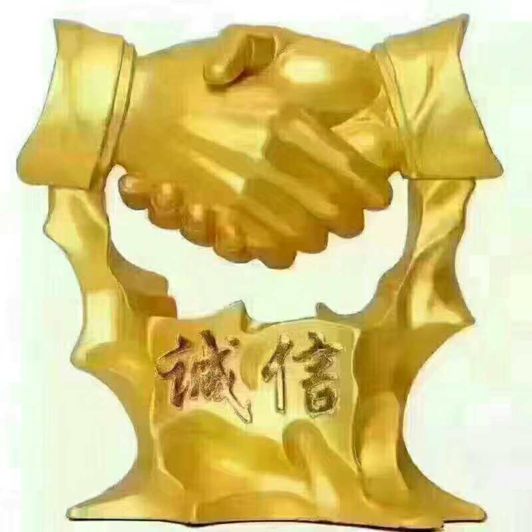 恒盛喷枪批发的LOGO