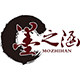 墨之涵书画的LOGO