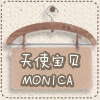 梦娜精品袜业的LOGO
