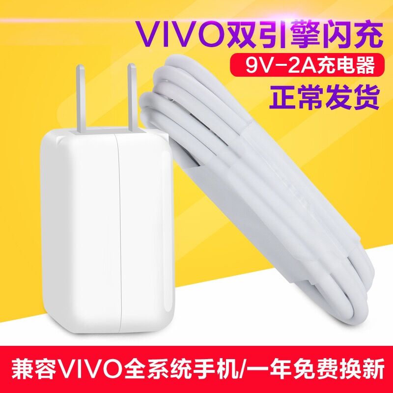 阿杰数码认购