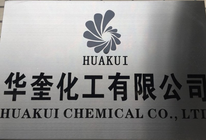 广东油漆金粉颜料