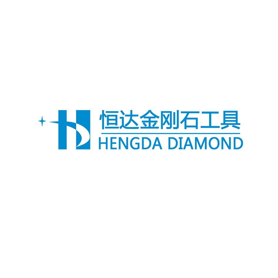 恒达刀具工厂的LOGO