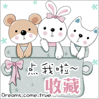 韩香阁科技城