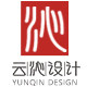 云沁设计工作室企业店
