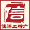 刚哥农特店