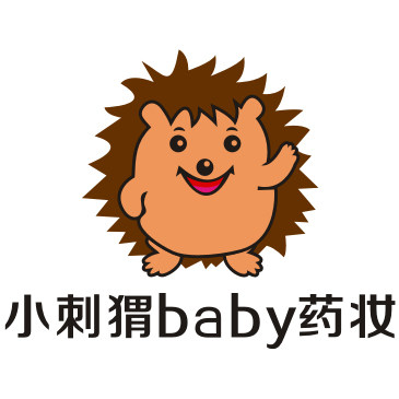 小刺猬baby