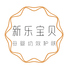 新乐宝贝母婴商城的LOGO