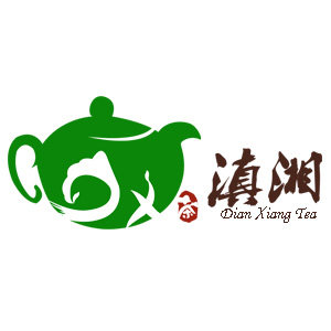 滇湘普洱茶礼品企业店