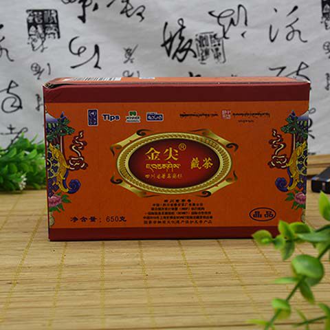 雅安藏茶 好再来的LOGO