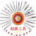 创旗工量刃具