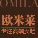 都市狂女 专注高端女鞋