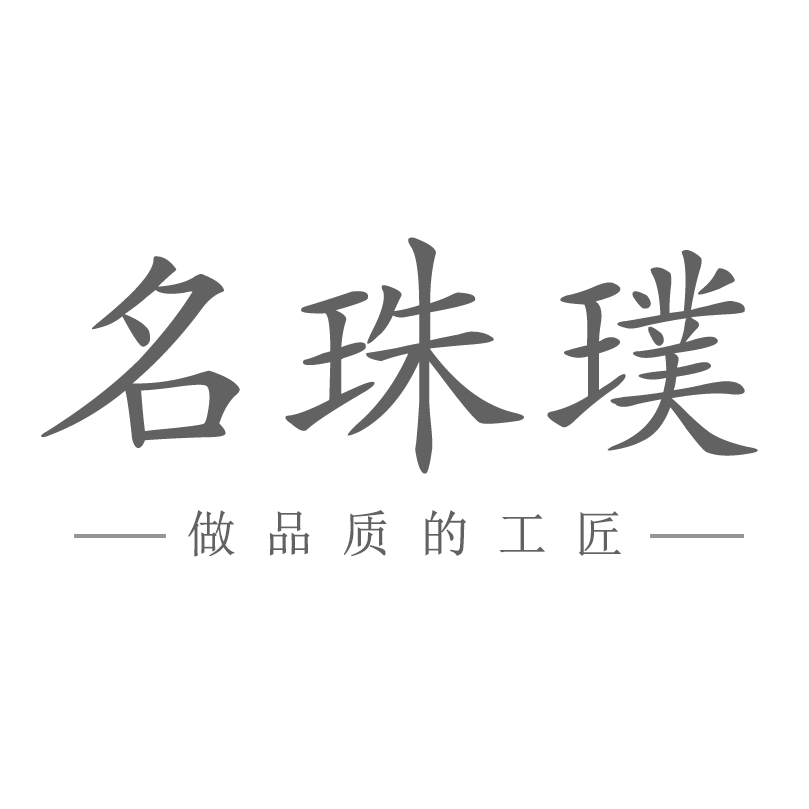 名珠璞玉海水珍珠批发