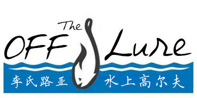 好好钓路亚渔具商城的LOGO