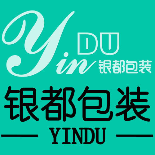 银都包装网店