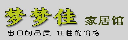 梦梦佳家居