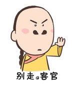 小九九的夏天的LOGO
