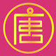 唐潮布衣企业店的LOGO