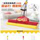 乐家清洁店