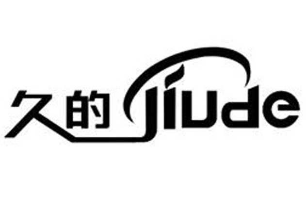 久的茶吧机厂家