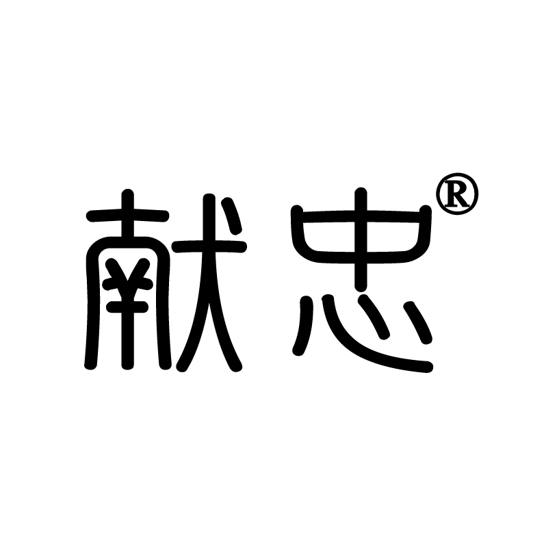献忠木雕官方企业店