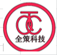 东莞全策