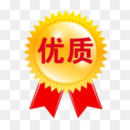 美琳购物商城1号店