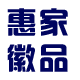 惠家徽品滑轨工厂的LOGO
