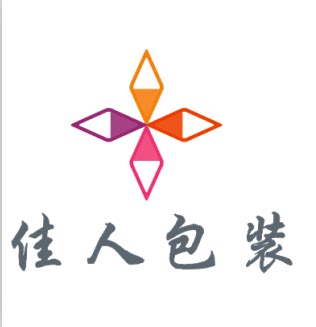 温州佳人包装2