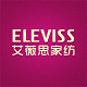 ELEVISS艾薇思的LOGO