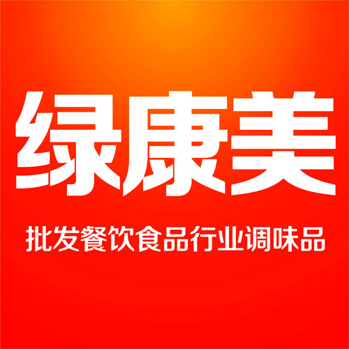 绿康美食品企业店的LOGO
