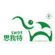 思我特企业店的LOGO
