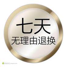 小甜甜chic女装