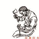 双喜红木工厂店