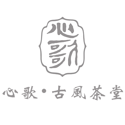 心歌古风茶堂