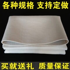 红彤彤精品订制
