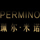 米诺舞服定制的LOGO