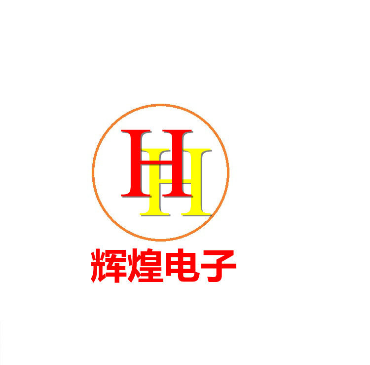 辉煌电子工具