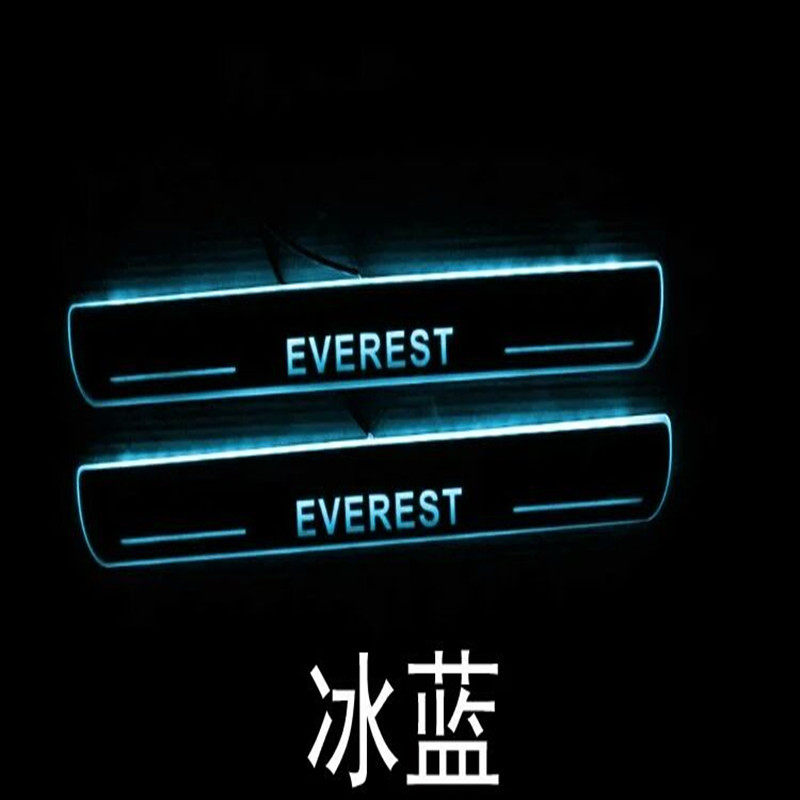 撼路者改装店的LOGO