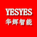 110V外贸热水袋工厂店