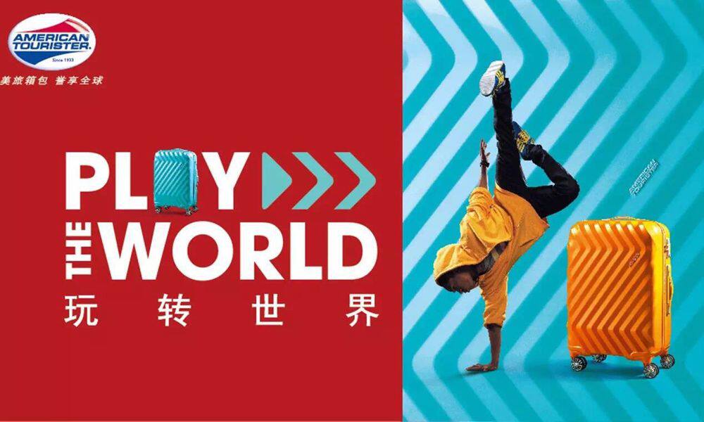 美优良品贸易只卖正品的LOGO