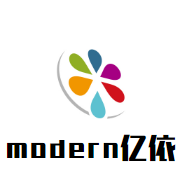 MODERN亿依服饰的LOGO