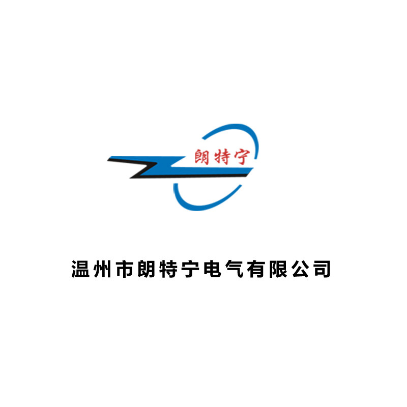 朗特宁电气企业店的LOGO