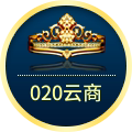 广州020云商电子的LOGO