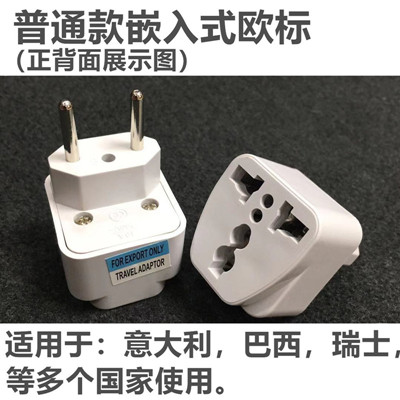 小雅电子科技