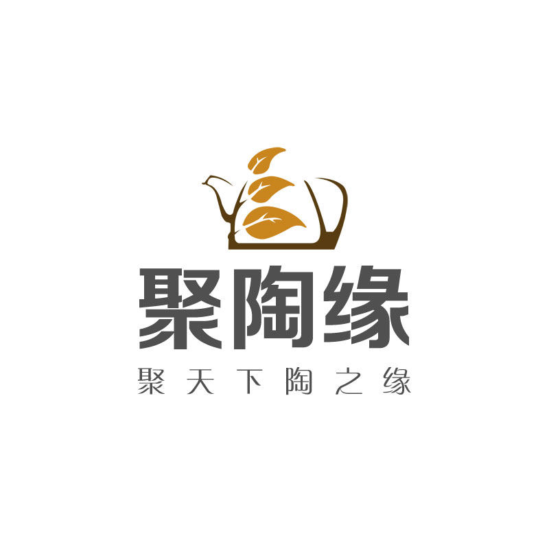 建水聚陶缘紫陶店的LOGO