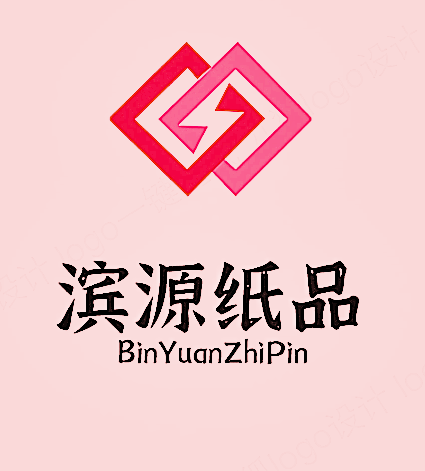 滨源包装